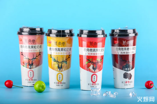 炸了!吉林、陜西、甘肅…超389家經(jīng)銷商拿下月利超18萬的大爆品! 炸了!吉林、陜西、甘肅…超389家經(jīng)銷商拿下月利超18萬的大爆品!