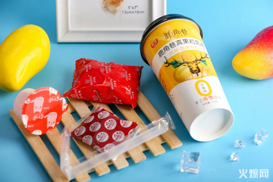 炸了!吉林、陜西、甘肅…超389家經(jīng)銷商拿下月利超18萬的大爆品! 炸了!吉林、陜西、甘肅…超389家經(jīng)銷商拿下月利超18萬的大爆品!