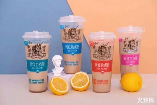 炸了!吉林、陜西、甘肅…超389家經(jīng)銷商拿下月利超18萬的大爆品! 炸了!吉林、陜西、甘肅…超389家經(jīng)銷商拿下月利超18萬的大爆品!