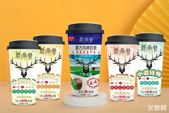 10炸了!吉林、陜西、甘肅…超389家經(jīng)銷商拿下月利超18萬的大爆品! 10炸了!吉林、陜西、甘肅…超389家經(jīng)銷商拿下月利超18萬的大爆品!