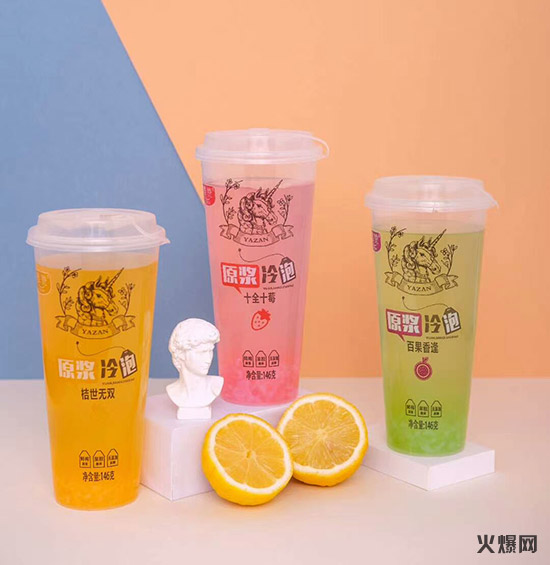 12炸了!吉林、陜西、甘肅…超389家經(jīng)銷商拿下月利超18萬的大爆品! 12炸了!吉林、陜西、甘肅…超389家經(jīng)銷商拿下月利超18萬的大爆品!