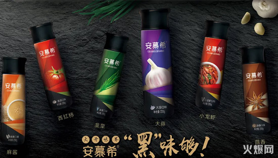 伊利、盼盼、元?dú)馍? alt=