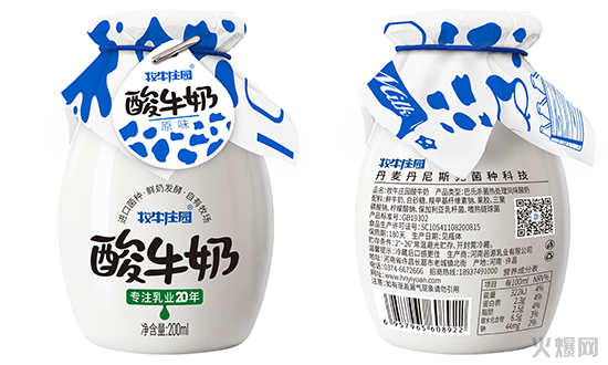 牧牛莊園酸牛奶 牧牛莊園酸牛奶