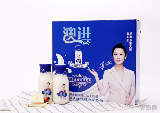 澳進玻璃瓶酸奶 澳進玻璃瓶酸奶