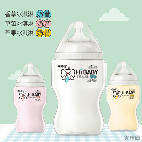 咔貝啰冰淇淋奶昔 咔貝啰冰淇淋奶昔