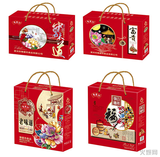 ԥ�ŷ���Y��