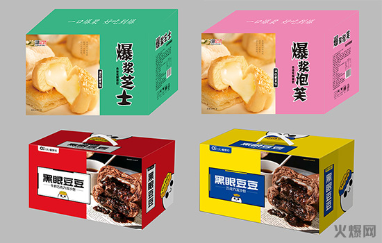 ���RʳƷ����Y��