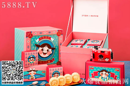 Ԫ��ɭ�����gϲ����Y��