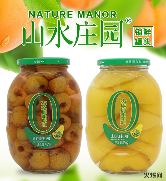 ɽˮ�f�@ˮ�����^