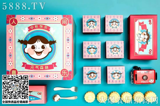 Ԫ?d��)�ɭ�����gϲ��������Y��