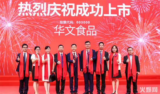 һ���u12�|���ġ����С�С�~�ɹ�������