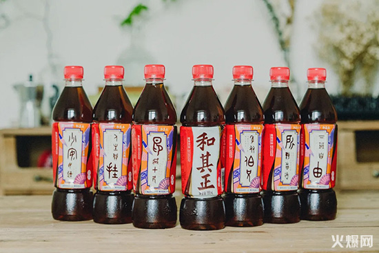 ��������������ƿ����