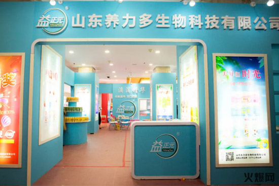 2020������Ͷ�ذ�ը����ը�������Ǿƕ��ı�ƷҪ������