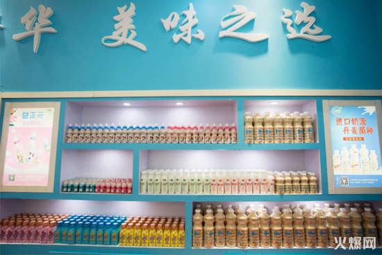 2020������Ͷ�ذ�ը����ը�������Ǿƕ��ı�ƷҪ���ˣ�