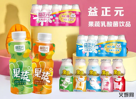 2020������Ͷ�ذ�ը����ը�������Ǿƕ��ı�ƷҪ������