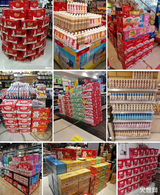 2020������Ͷ�ذ�ը����ը�������Ǿƕ��ı�ƷҪ������