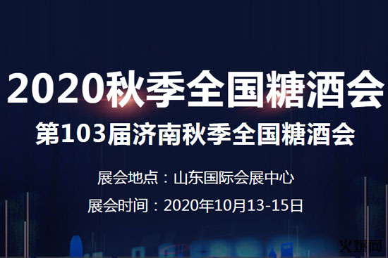 ����ȫ���Ǿƕ�(hu��)��Ҫע����Щ���}����