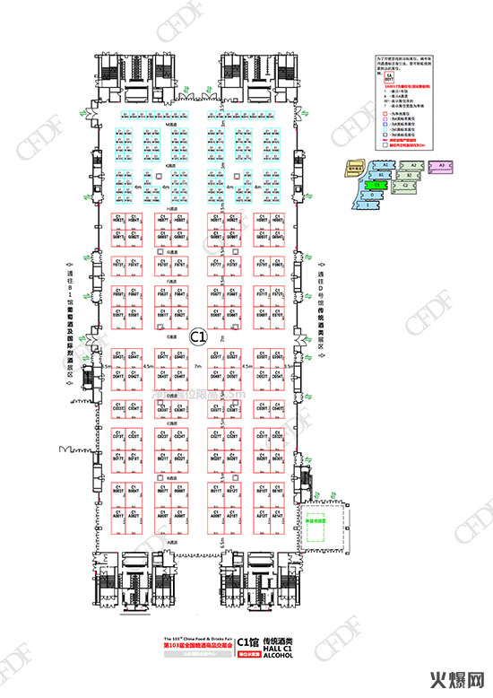 C1�^�����y(t��ng)���