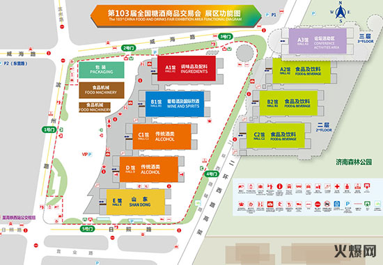 2020��103�Ý�(j��)���＾ȫ��(gu��)�Ǿƕ�(hu��)չ�^(q��)�ֲ�ʾ��D