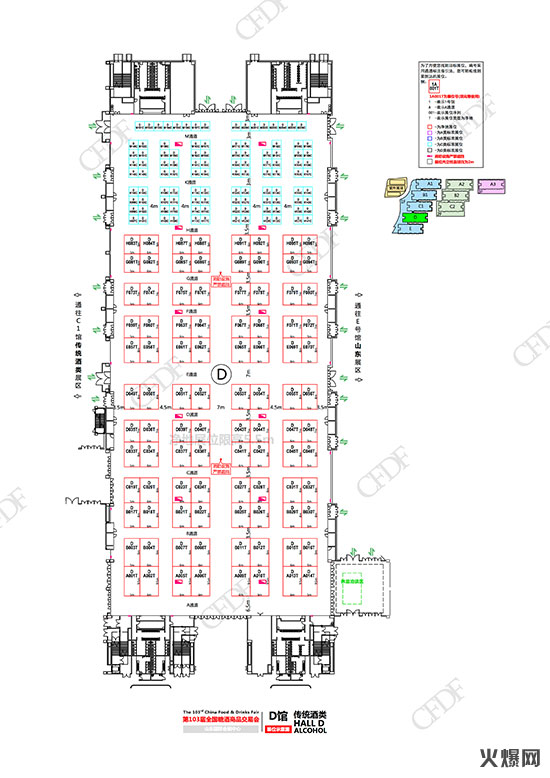 D�^�����y(t��ng)���