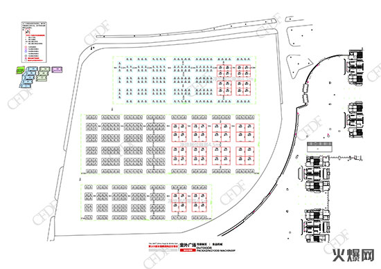 ���⡤���bչ�^(q��)ʳƷ�C(j��)е