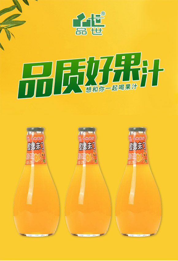 ����Ʒ��ʳƷ���޹�˾-�a(ch��n)Ʒ����փ�1_01