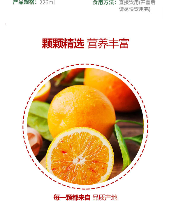 ����Ʒ��ʳƷ���޹�˾-�a(ch��n)Ʒ����փ�1_03