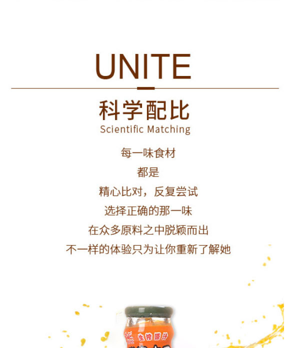 ����Ʒ��ʳƷ���޹�˾-�a(ch��n)Ʒ����փ�1_06