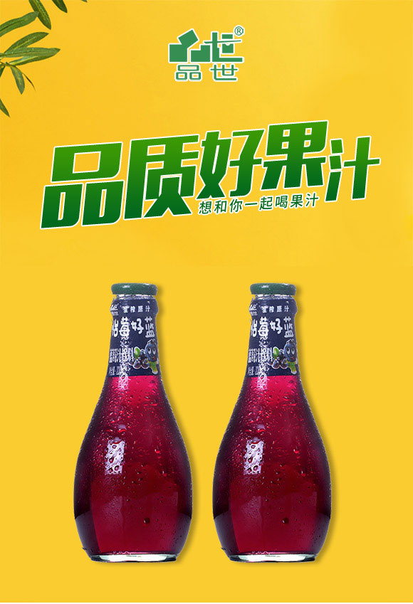 ����Ʒ��ʳƷ���޹�˾-�a(ch��n)Ʒ����փ�1_01