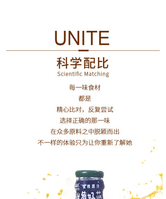 ����Ʒ��ʳƷ���޹�˾-�a(ch��n)Ʒ����փ�1_06