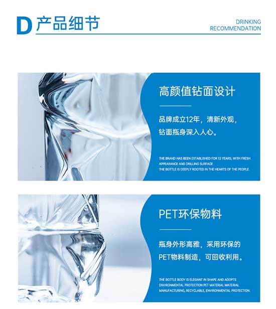 �Ŷ��m��Ȼ�K��ˮ