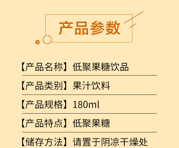 �Ґ۽�֭�;۹����Ʒ_02