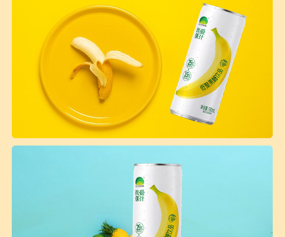 �Ґ۽�֭�;۹����Ʒ_06