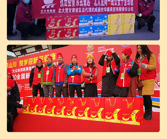 �Ґ۽�֭�;۹����Ʒ_08