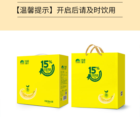 �Ґ۽�֭�;۹��ǶY��_03