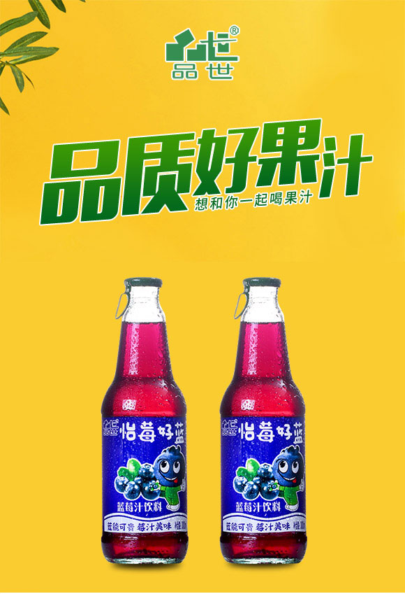 ����Ʒ��ʳƷ���޹�˾-�a(ch��n)Ʒ����փ�1_01