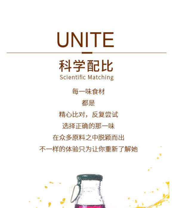 ����Ʒ��ʳƷ���޹�˾-�a(ch��n)Ʒ����փ�1_06