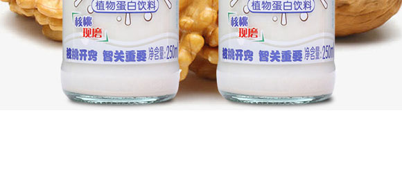 ����Ʒ��ʳƷ���޹�˾-�a(ch��n)Ʒ����փ�1_07