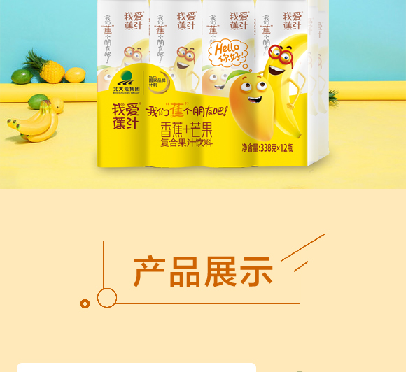 �Ґ۽�֭�㽶+â����(f��)�Ϲ�֭���_04