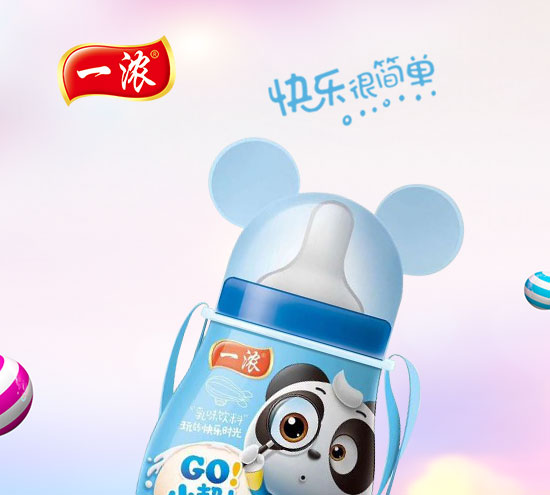 һ��С������ζ���_01