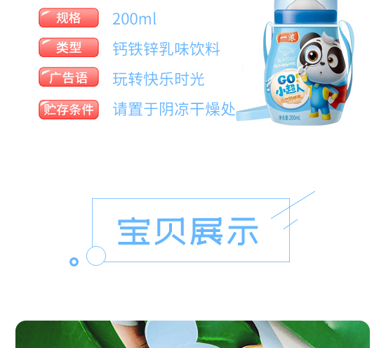 һ��С������ζ���_03