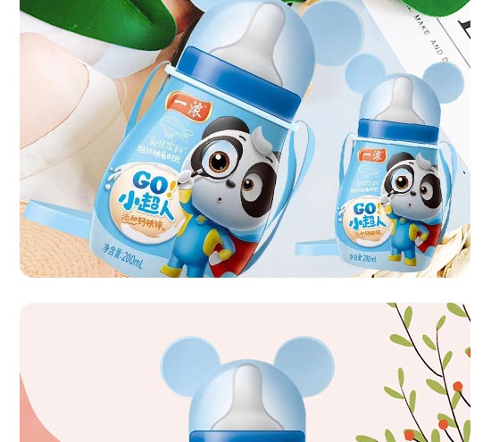 һ��С������ζ���_04