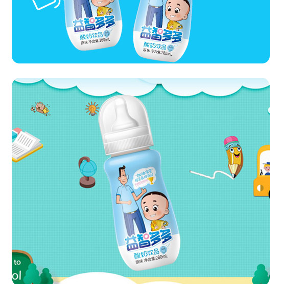 һ�����Ƕ�������Ʒ_04