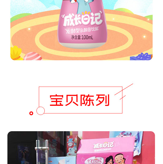 ���L��ӛ�l(f��)�����������ݮζ_04