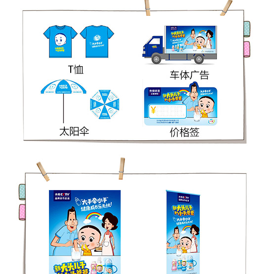 ���L��ӛ�l(f��)�����������ݮζ_07