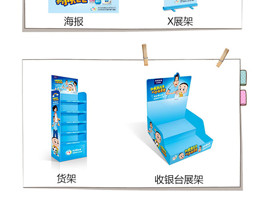 ���L��ӛ�l(f��)�����������ݮζ_08