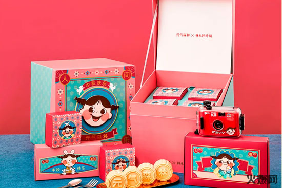 Ԫ?d��)�ɭ�����gϲ��(l��)��Y��