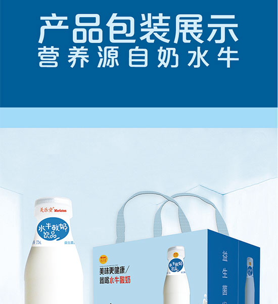 ����ͯˮţ�������