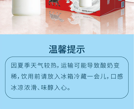 ����ͯˮţ�������