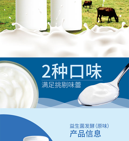 ����ͯˮţ�������